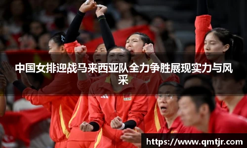 一竞技官方网站